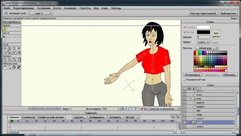 Анимация мультфильма Anime Studio PRO