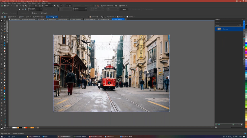 Coreldraw photo paint