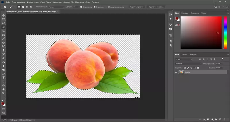 прозрачный фон photoshop