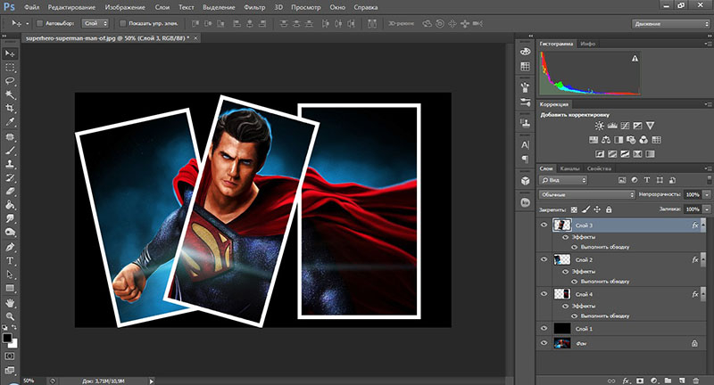Как сделать коллаж в фотошопе