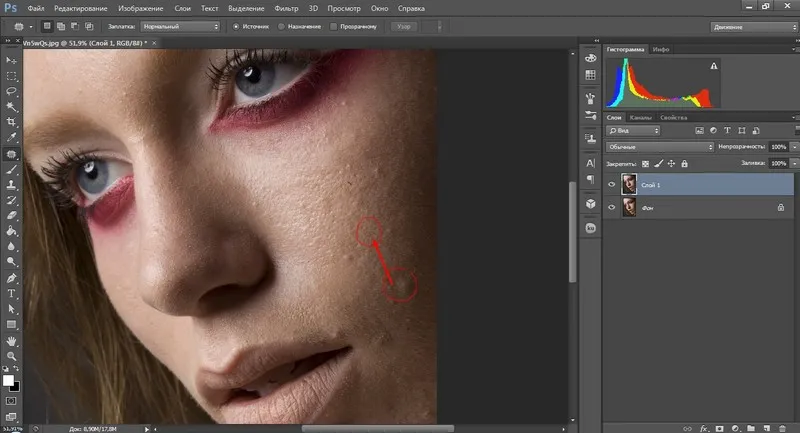 как замазать прыщи на лице в Фотошопе