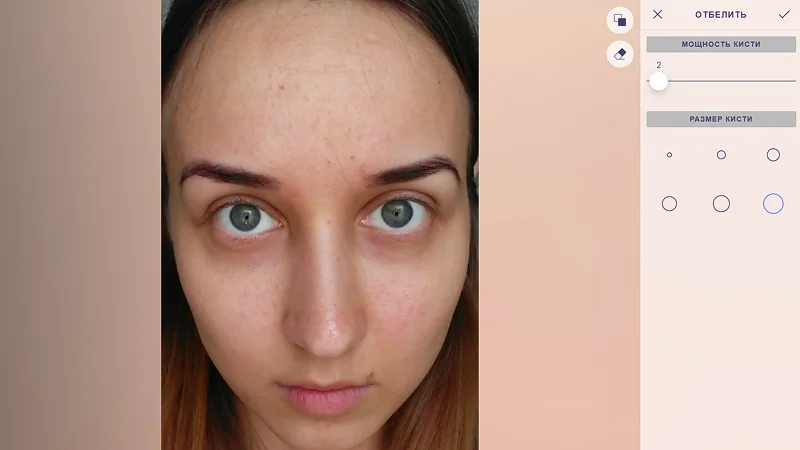 приложение Fotostars
