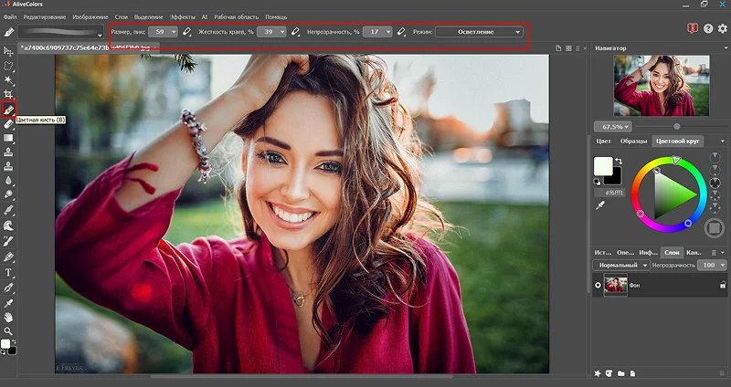 отбеливание зубов на фото